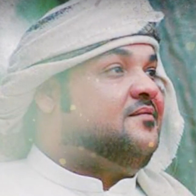 وليد المعمري